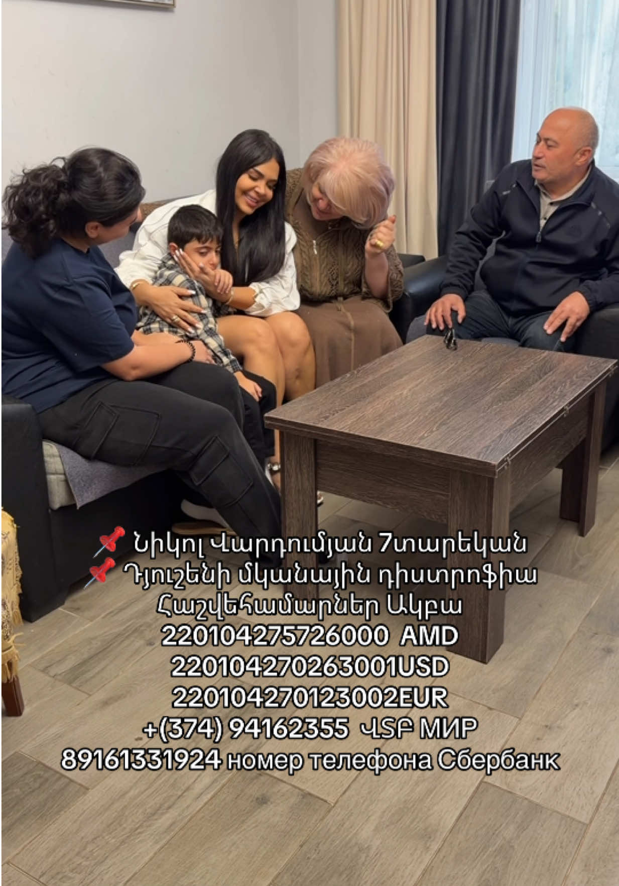 @💎ЖАННА_НАРА💎