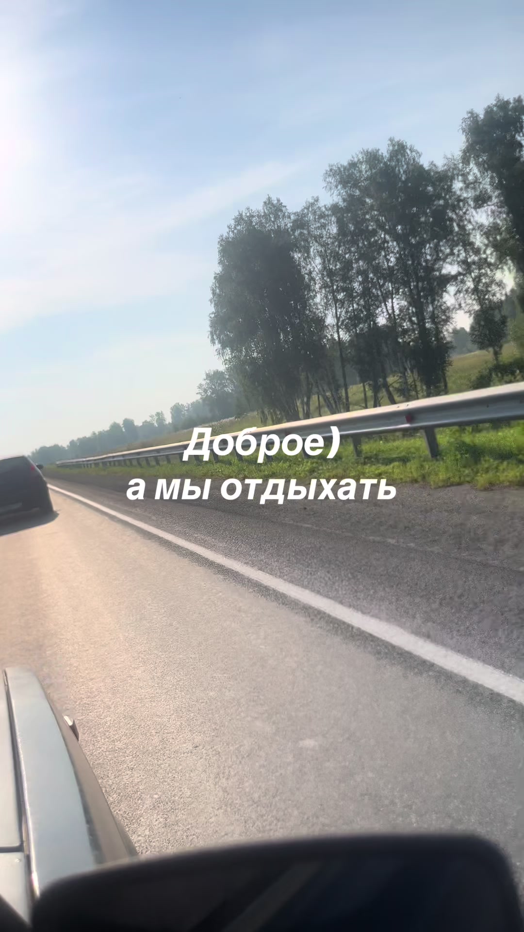@🖤Стася🖤