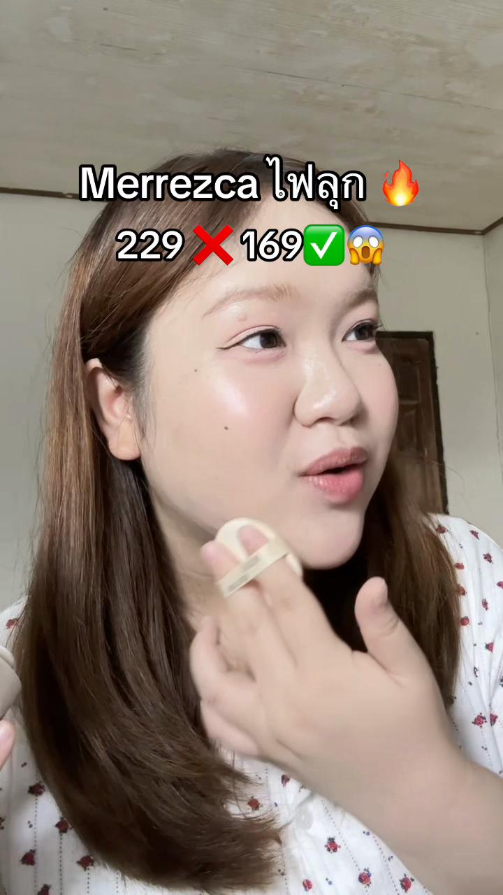 @นุ่ม เฉยๆไม่ต้องเติมนิ่ม 𐙚⋆