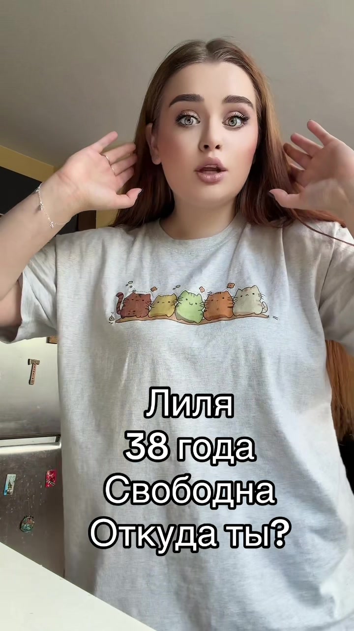 @Milkannna
