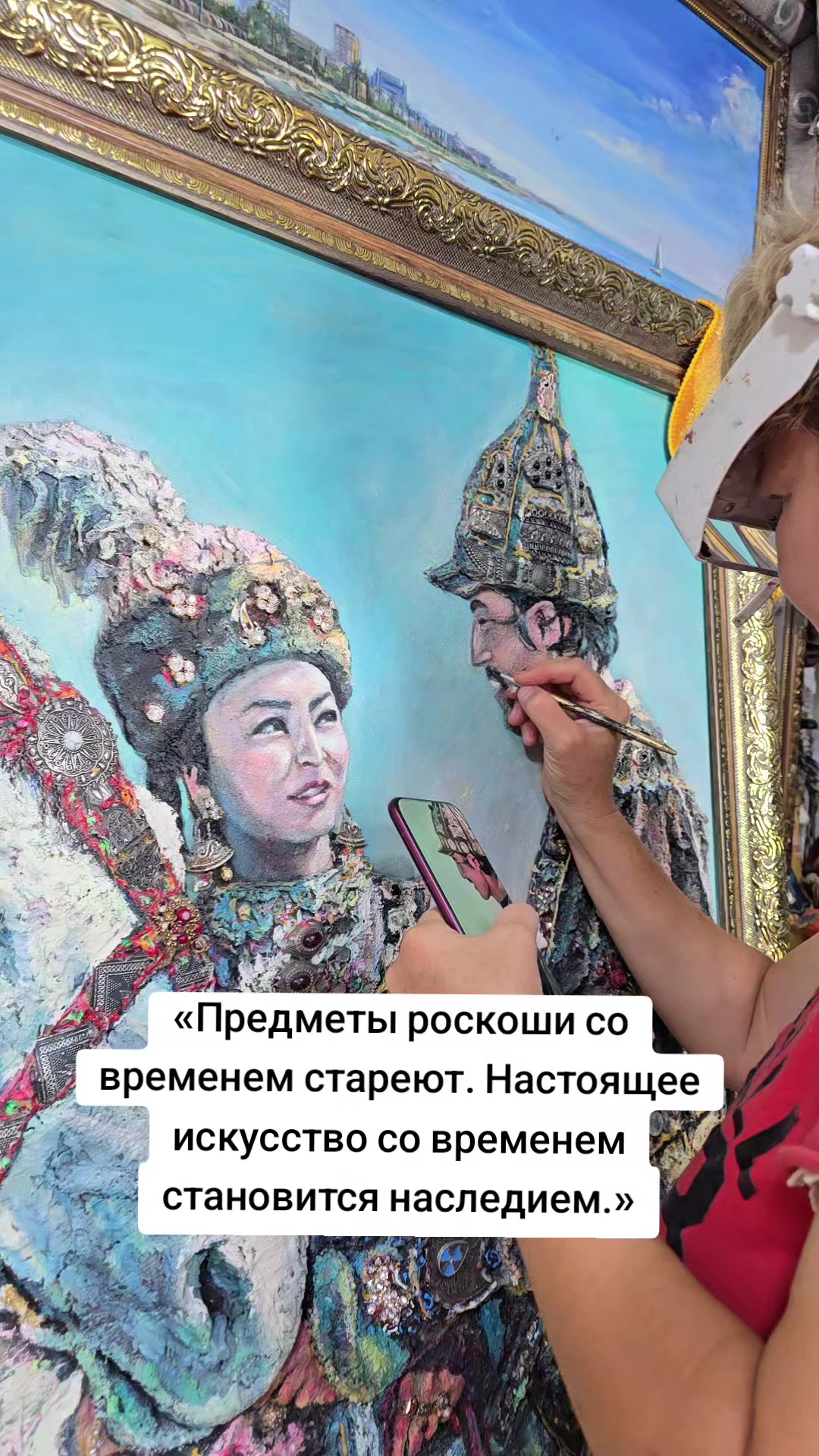 @Асель Мурзагалиева