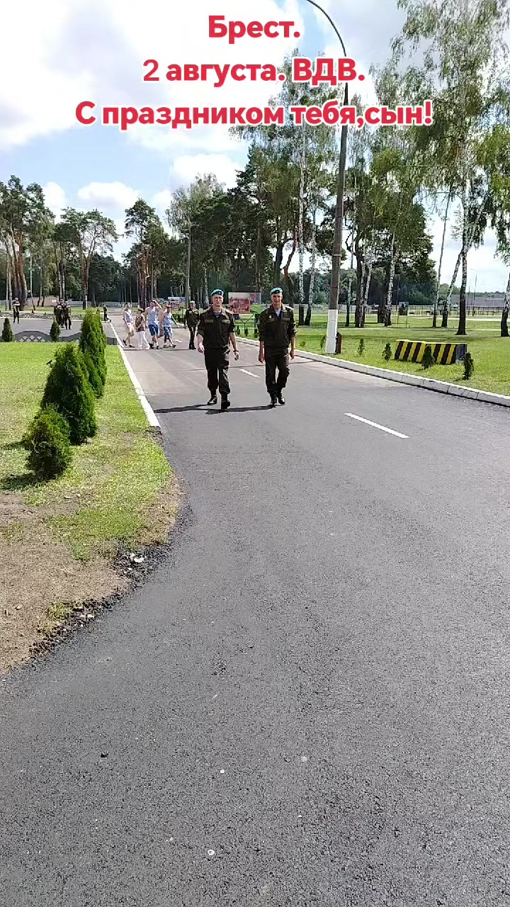 @Надежда Минько