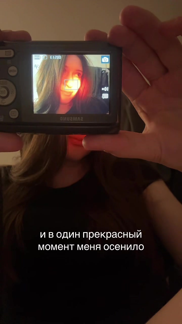 @uliana333
