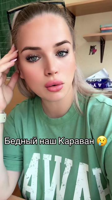 @Yulia Shevchenko