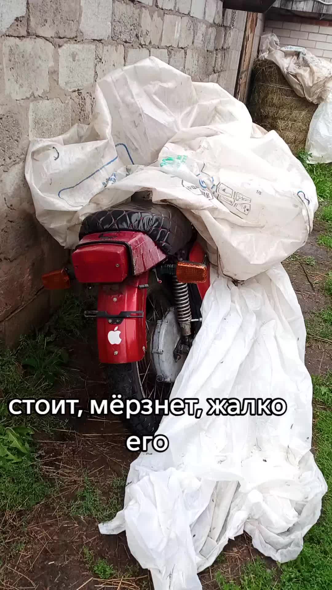 @zapaska