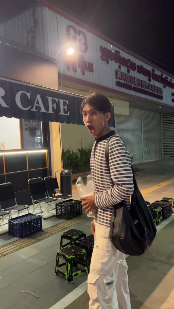 @Kao Savin