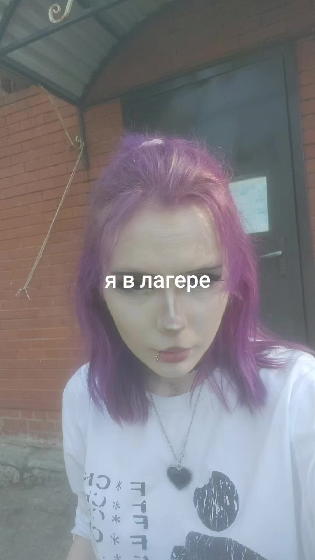 @тгк - краймс