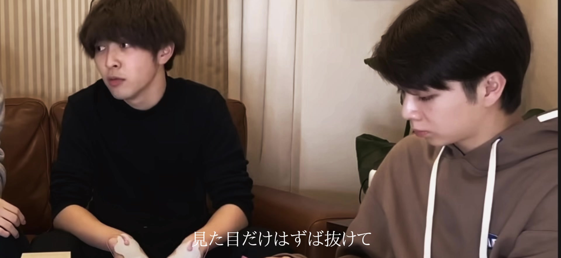 @えあ