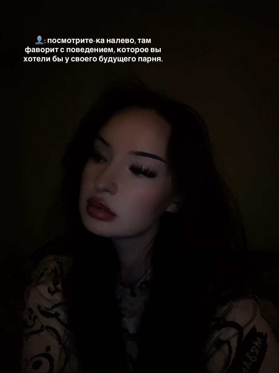 @🪽 любимица 🪽