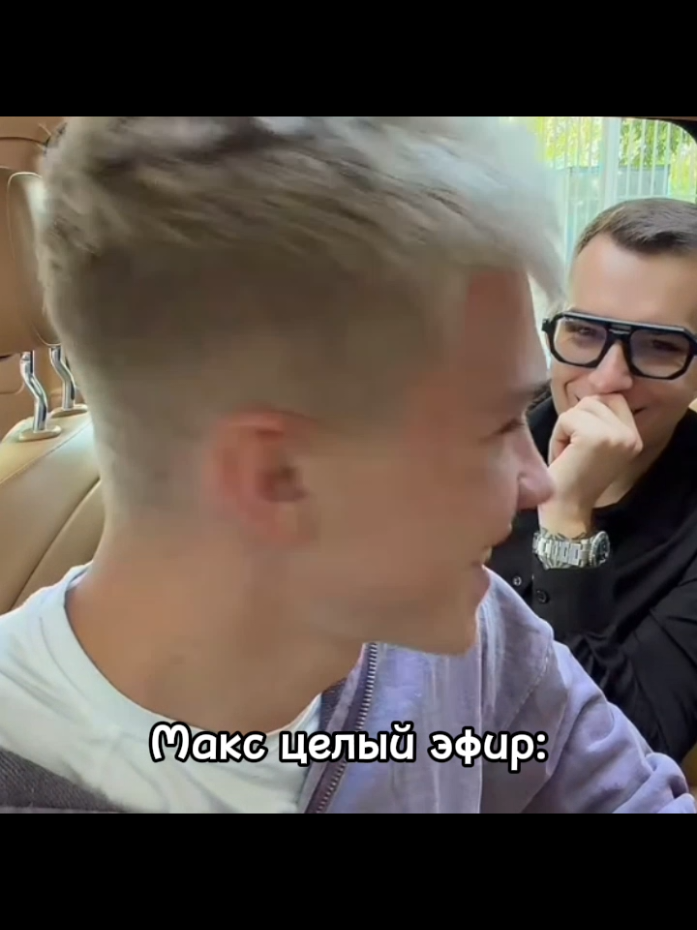@тгк:солнышки Шульги Н/Ш🤍