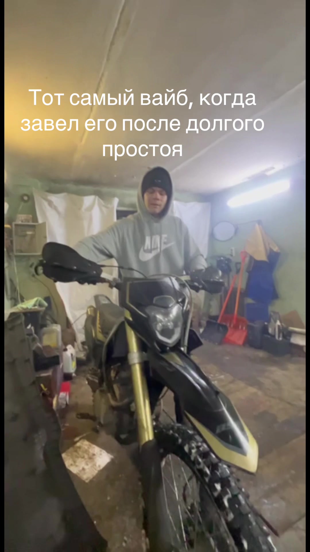 @Дэпчик