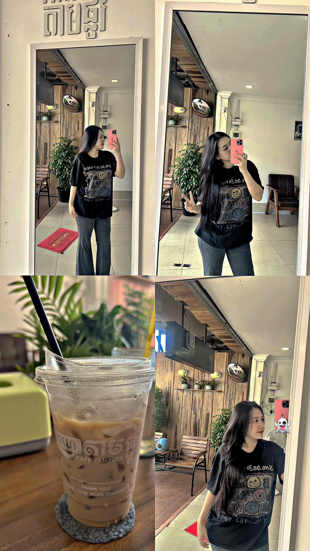 @LA LA