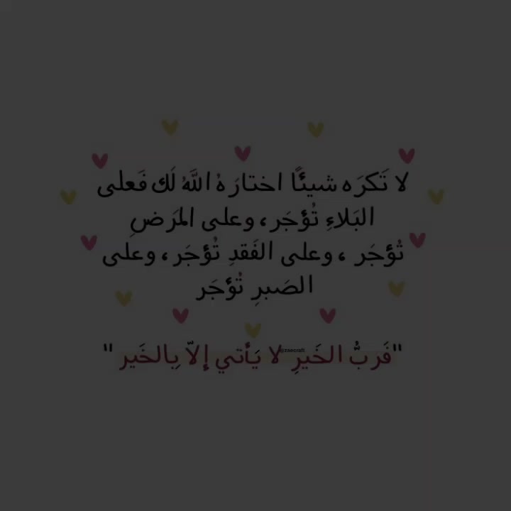 @DALIAsy