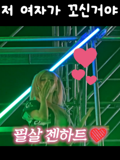 @집게발 아카이브