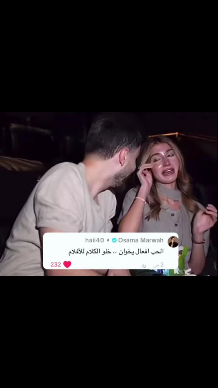 @malak