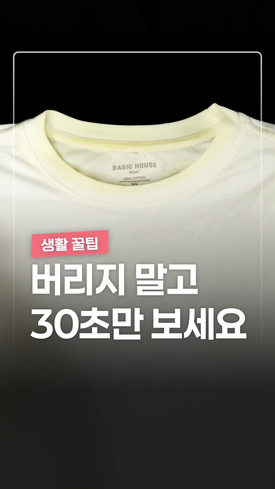 @짤컷
