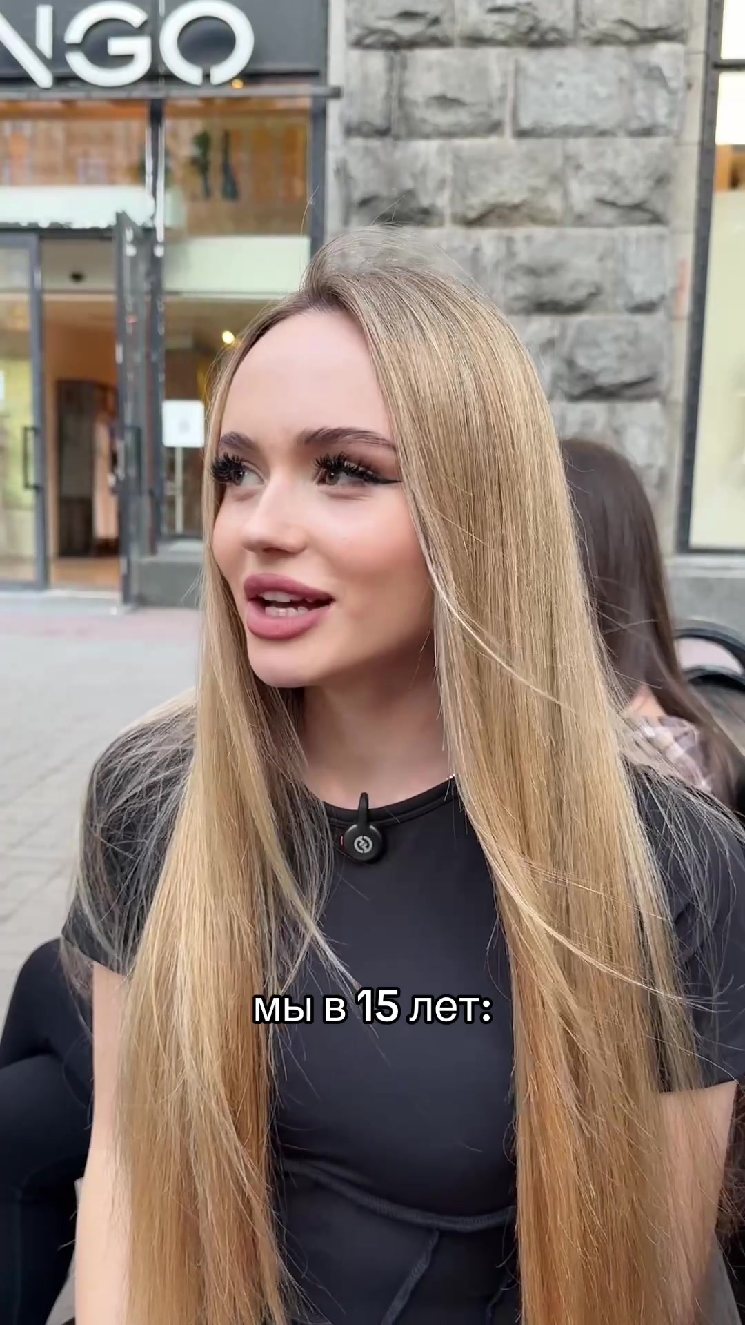 @миэлла