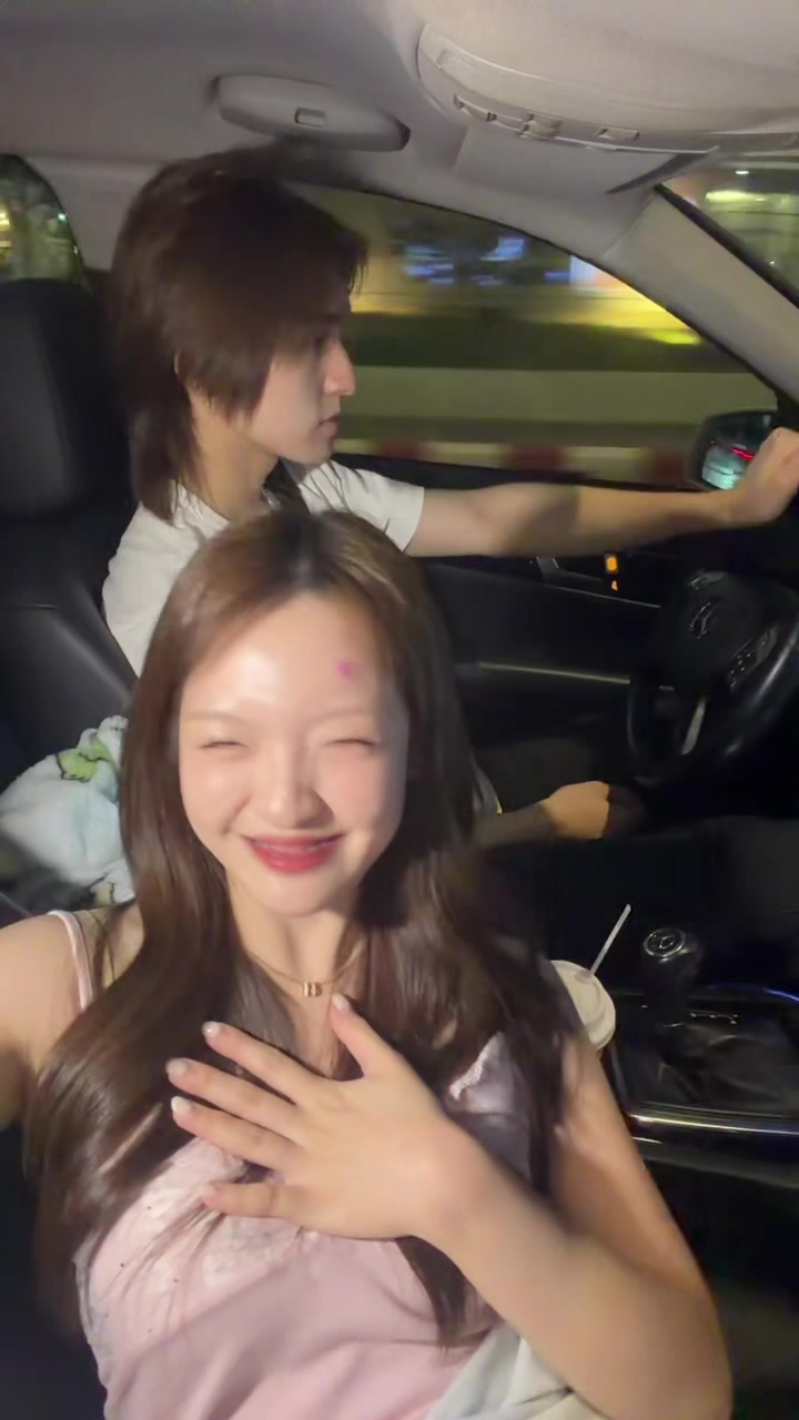 @เกดเก้ด