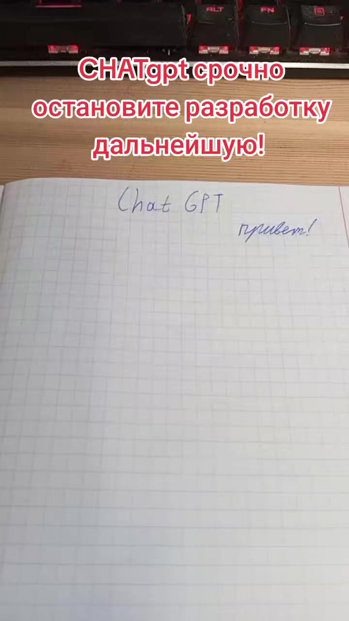 @Игорь2013