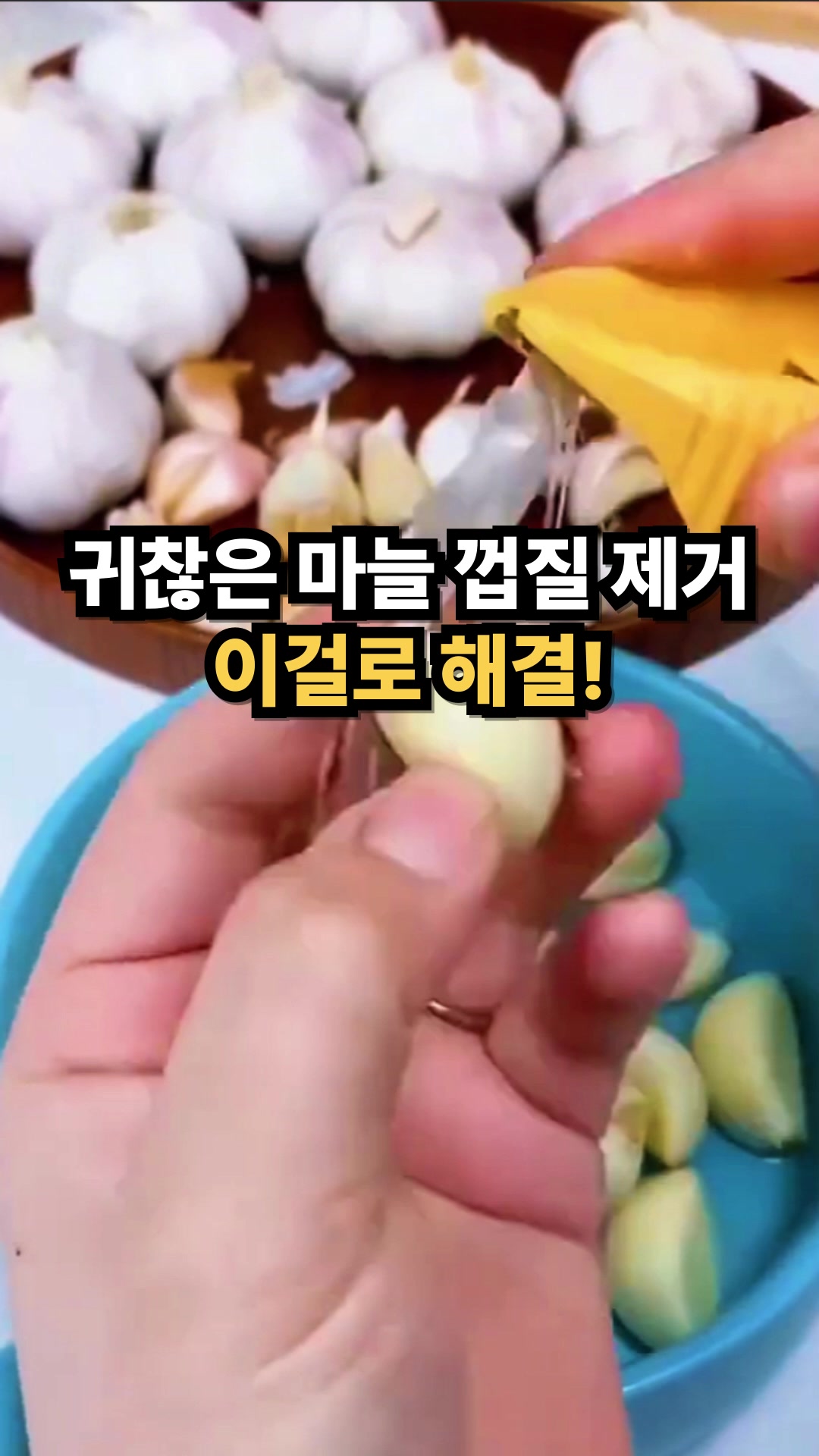 @헤븐