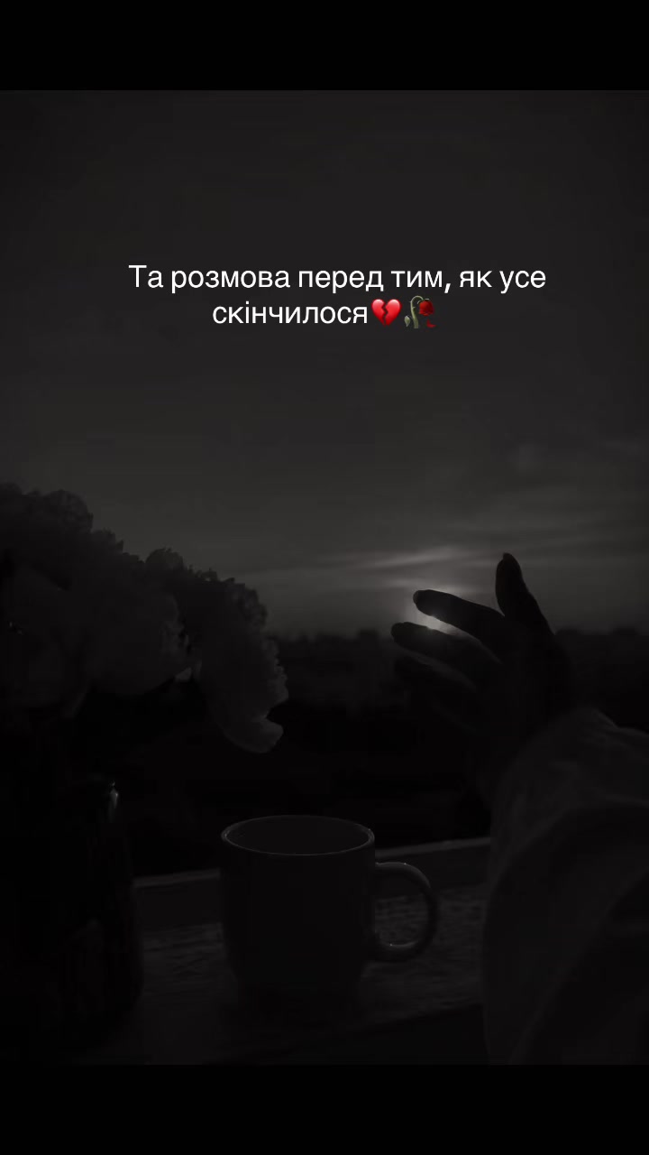 @🕊️🤍