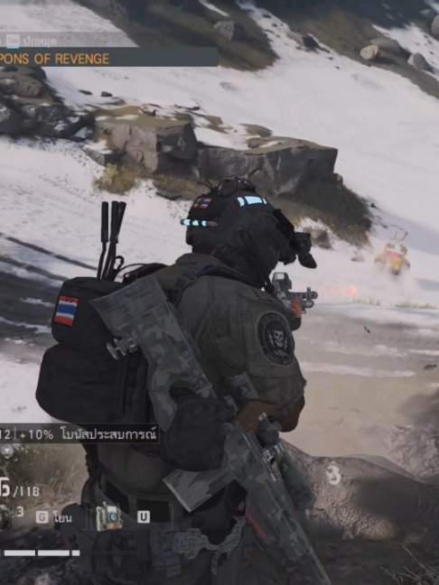 @Ghost Recon Breakpoint_KoBMinT