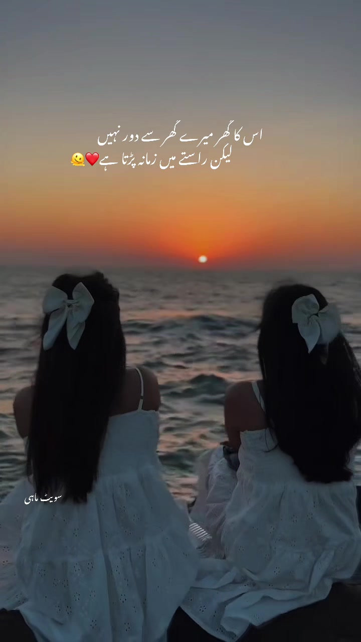 @🌷♡.ᴀɴᴜᴍ_ᴋɪɪ_ᴅᴇᴇᴡᴀɴɪɪ.♡🌷