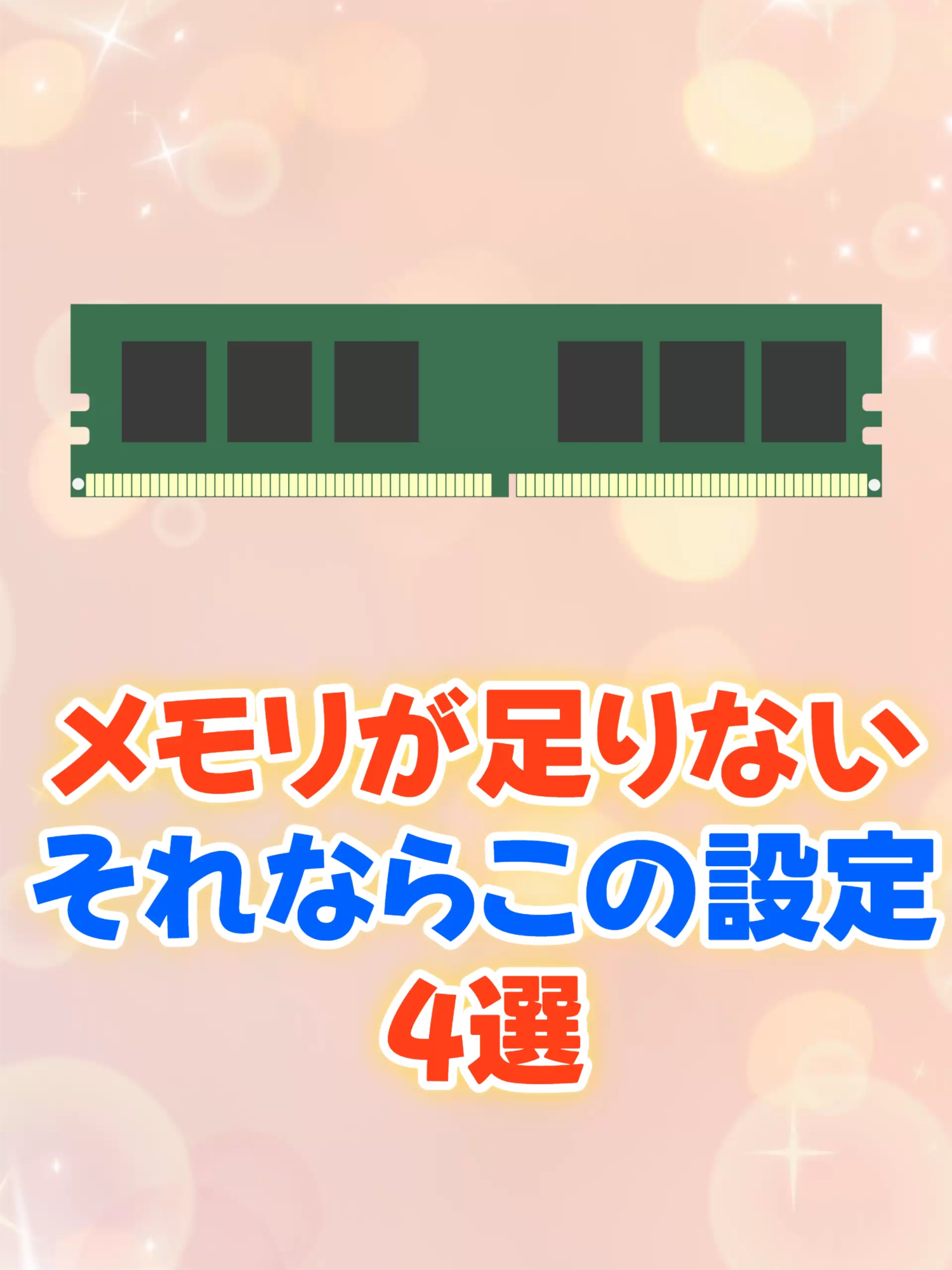 @あそひろ💻️