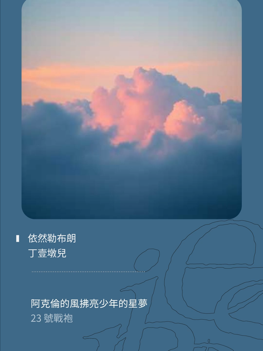 @眾水之音文化傳播有限公司