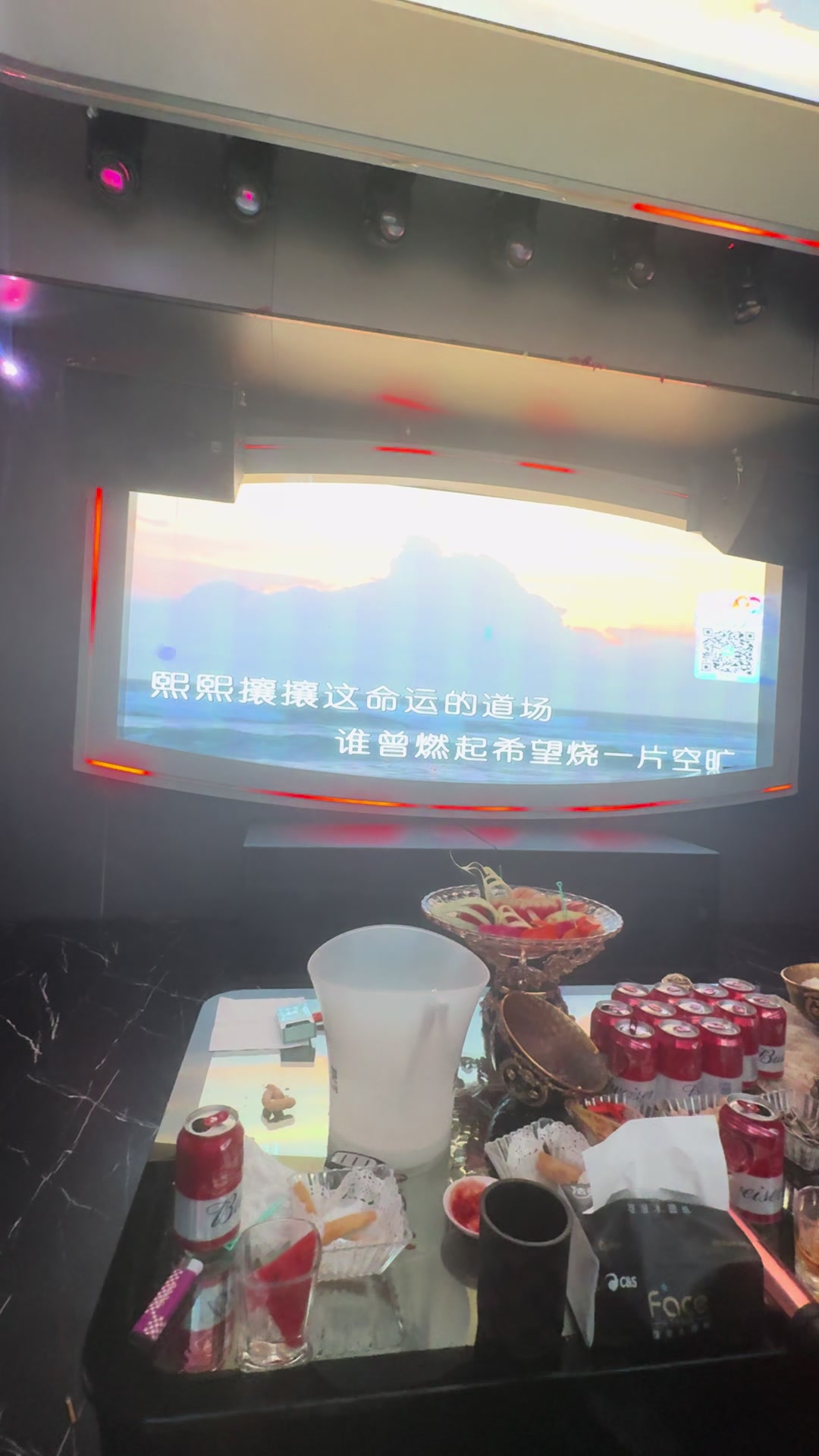 @妙手阁按摩店老板娘