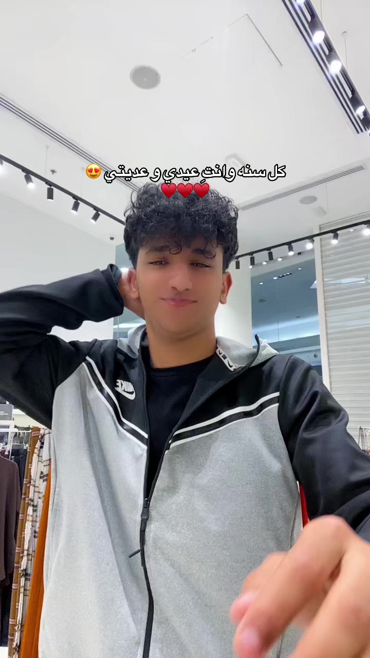 @يــو𝒀𝒐𝒖𝒔𝒔𝒆𝒇ســف⚖️🦅