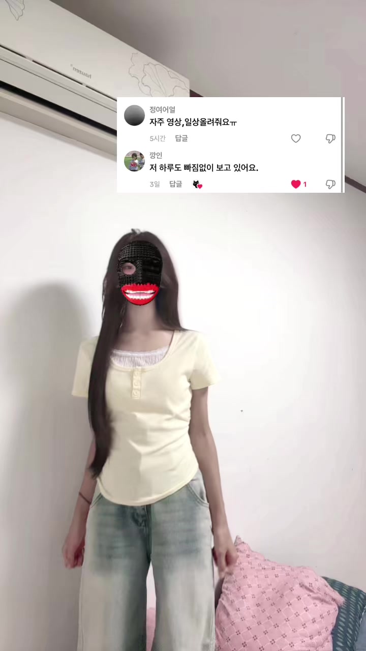 @🍎청사과🍏