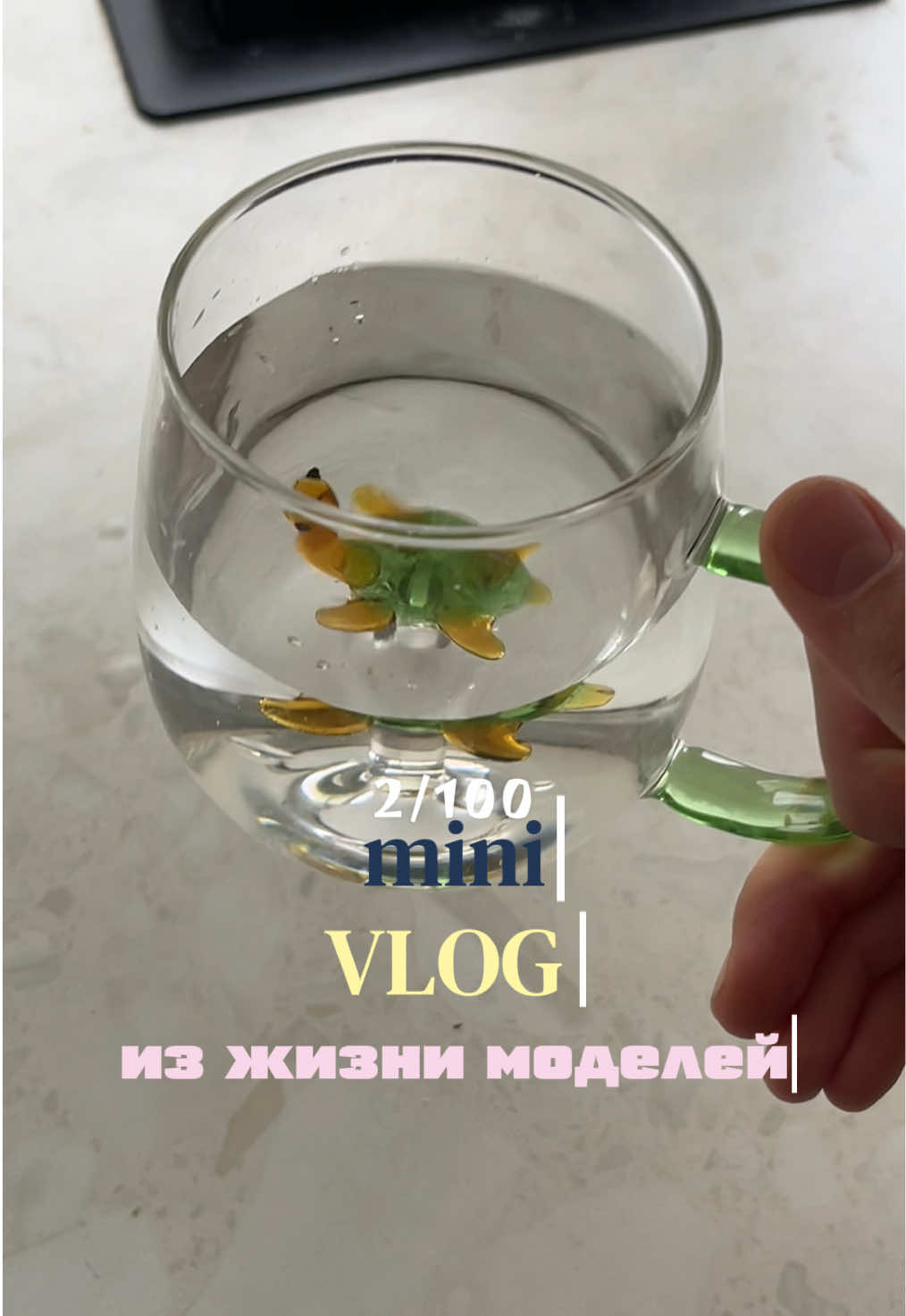 @аяука