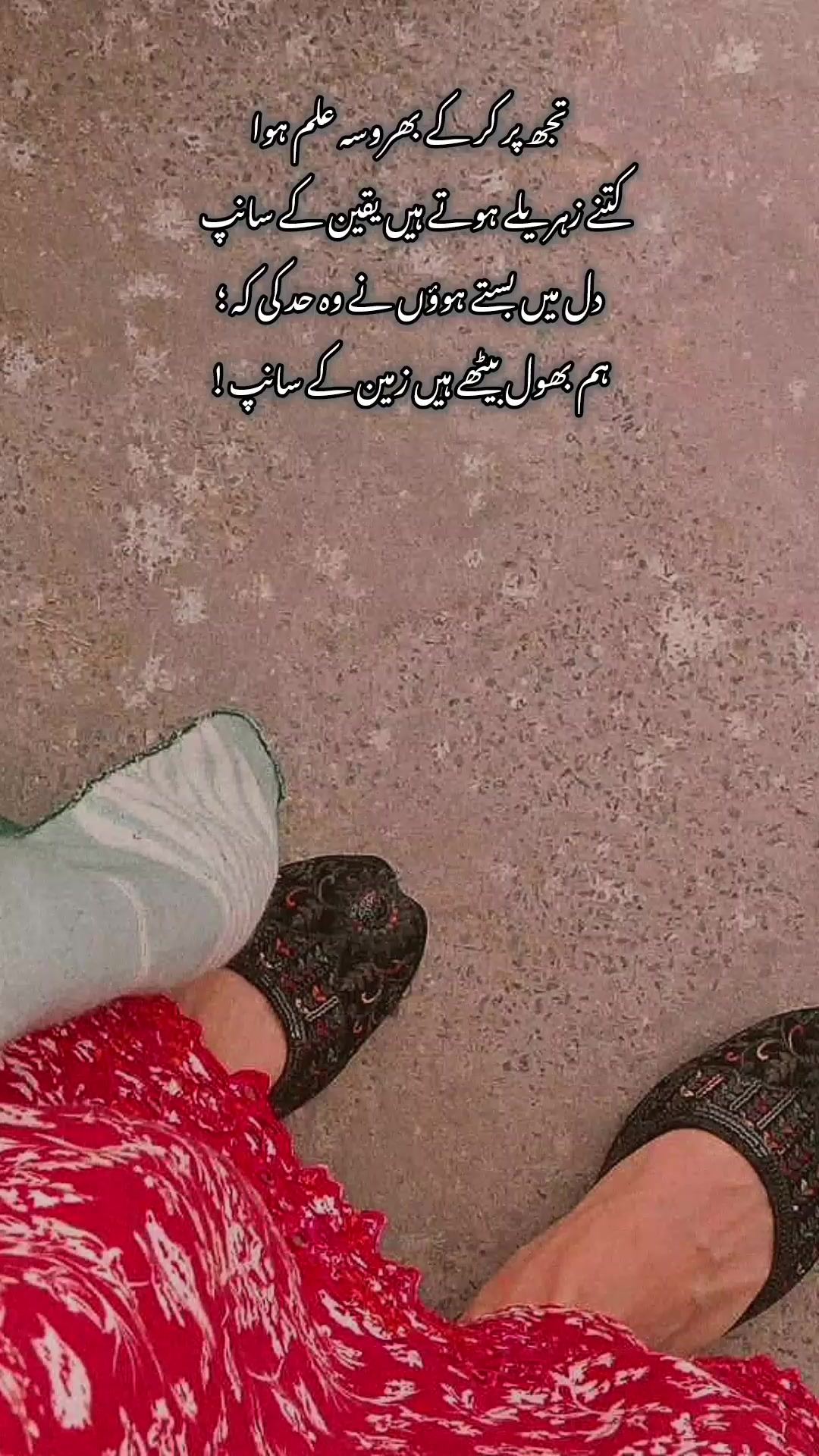 @𝖠𝗋𝖺𝗂𝗇.𝖹𝖺𝖽𝗂𝗂🎗️