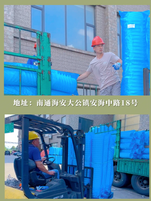 @Food grade plastic buckets