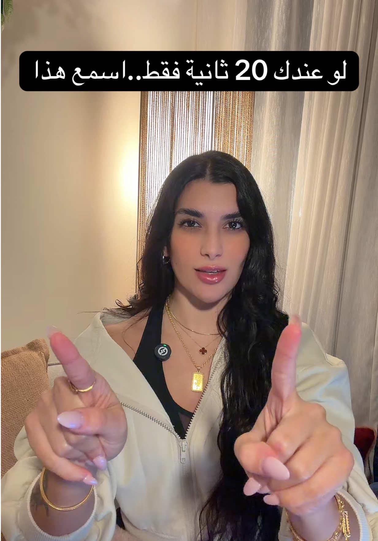 @Samar Rahbini | سمر رهبيني