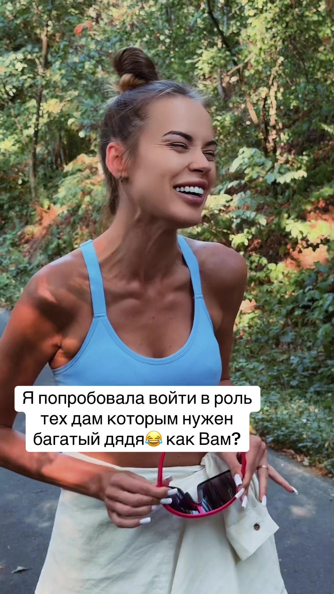 @LAGIDNA777
