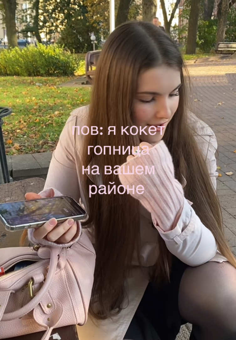 @дар&rsquo;я антуанэтавна