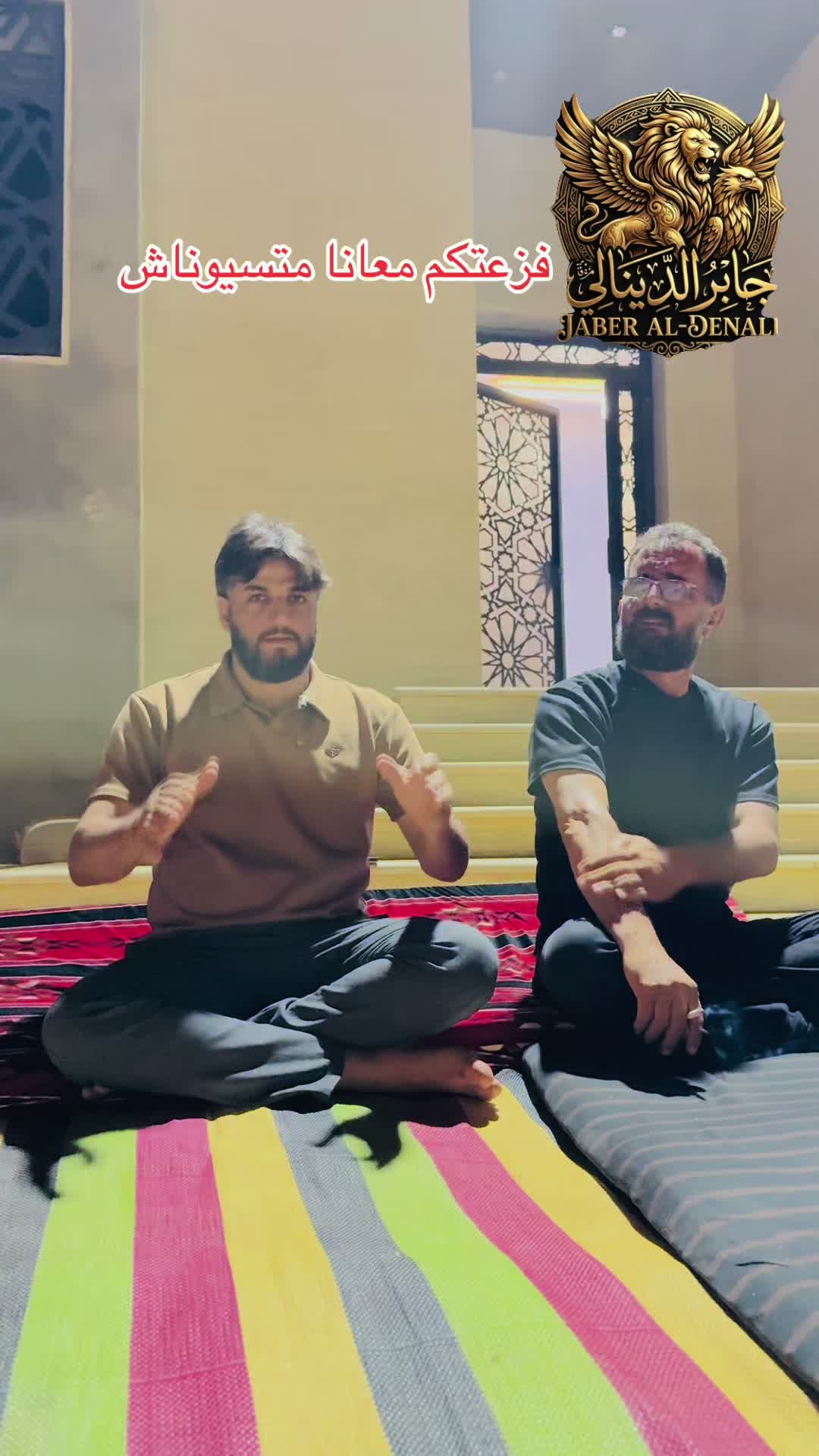 @جابر الدينالي✅