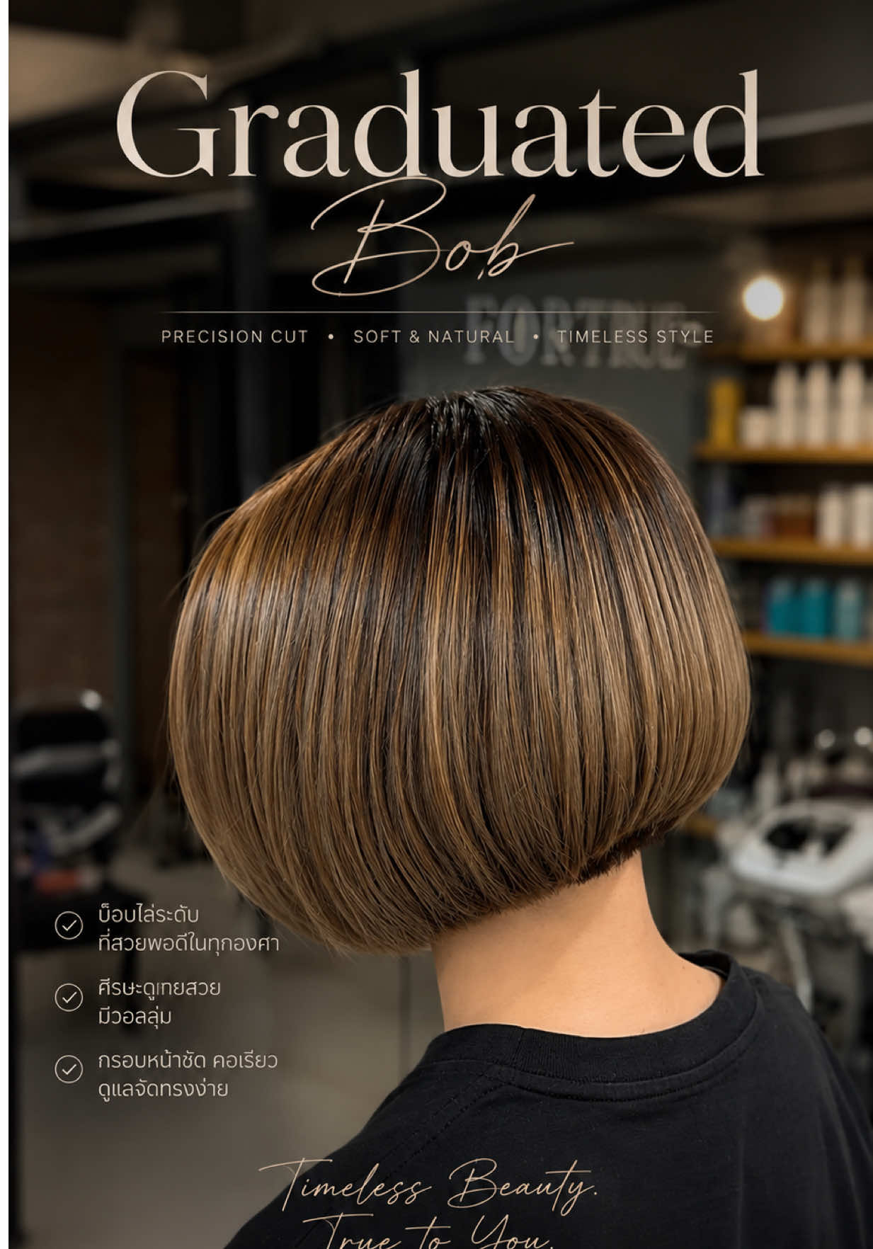 @fortruesalon