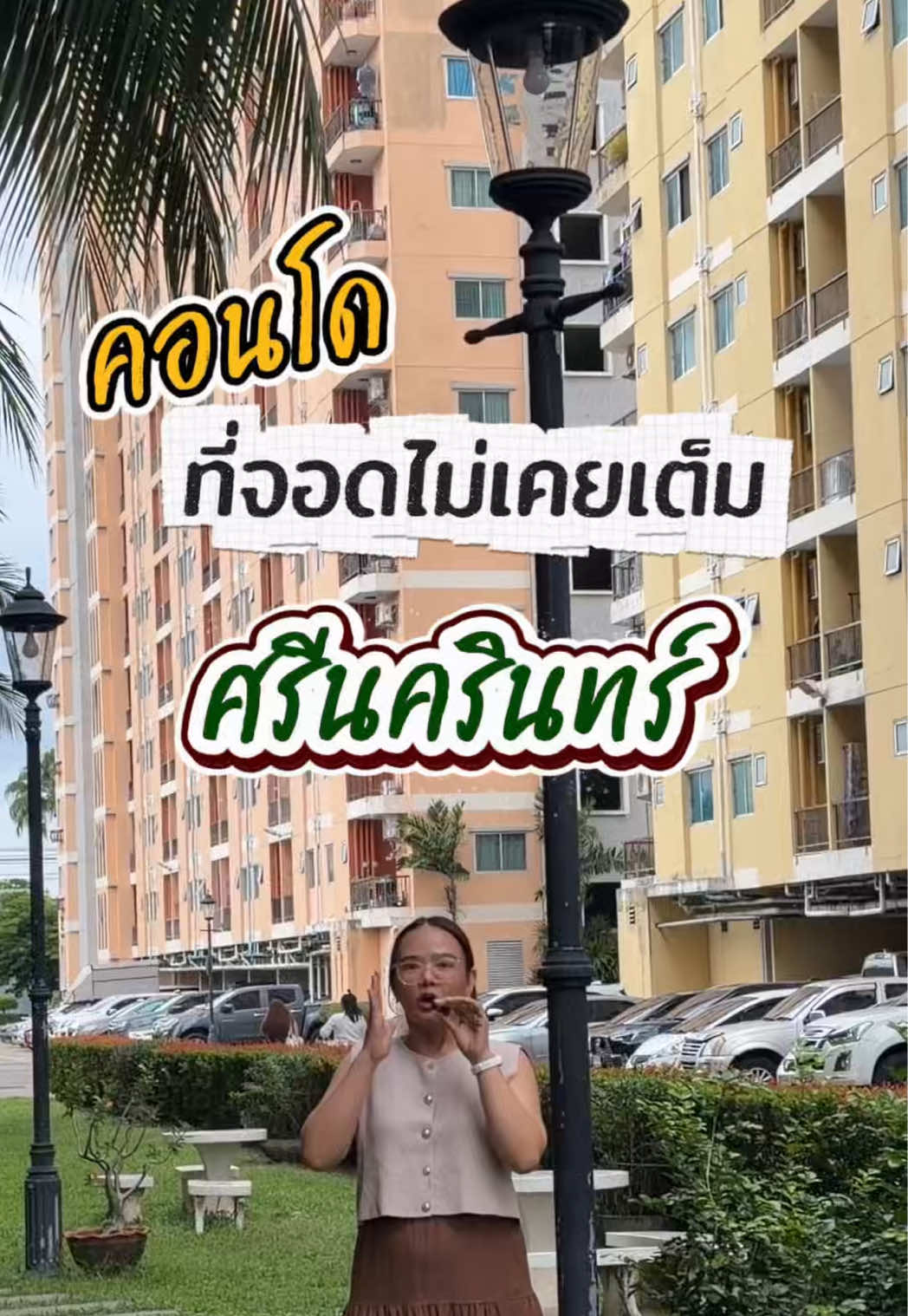 @Warmnest Property