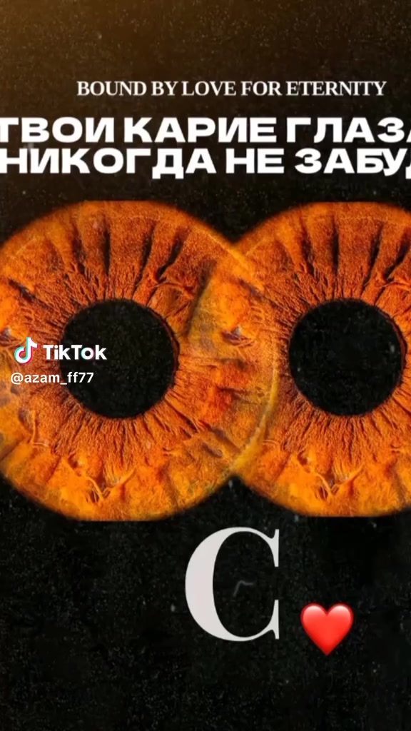 @Балтагулова
