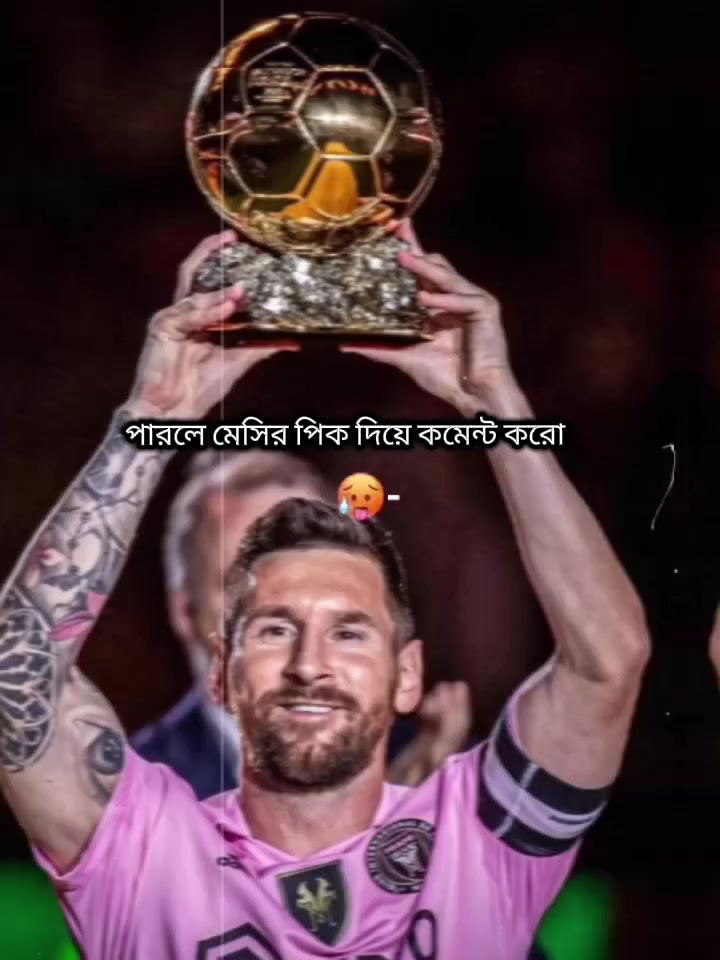 @☠️🇦🇷 ITZ SAMiR 🇦🇷☠️
