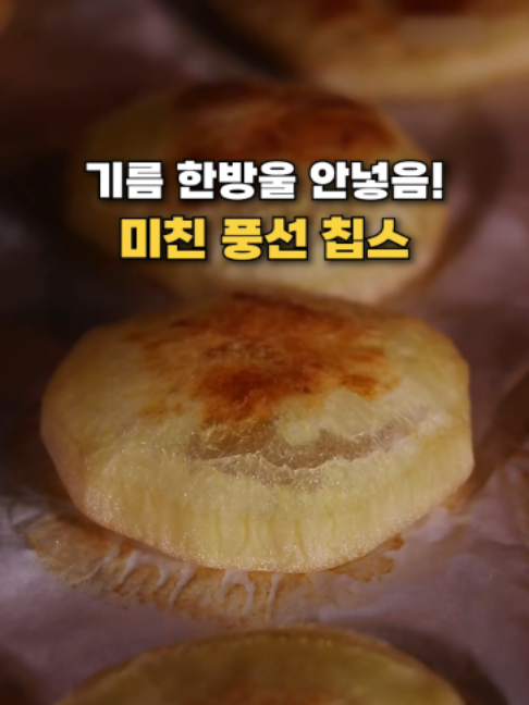 @👈 상상플러스