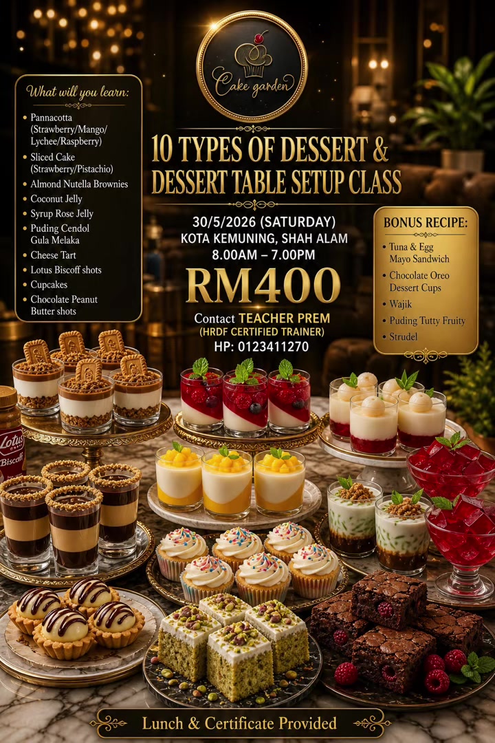 @CakeGarden