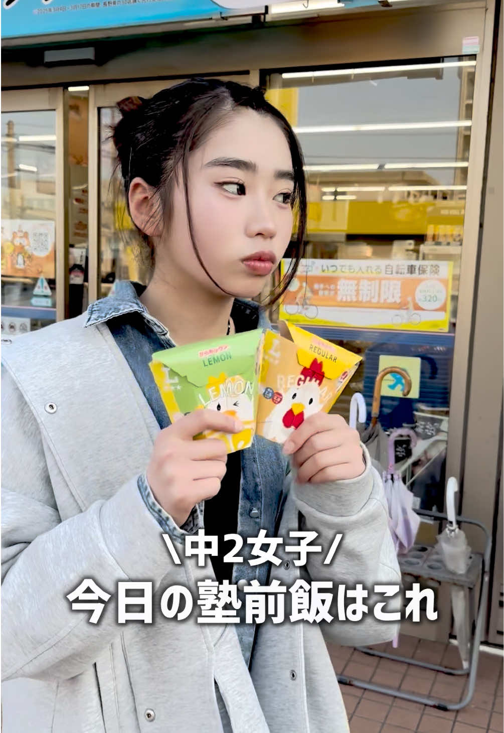 @おはは