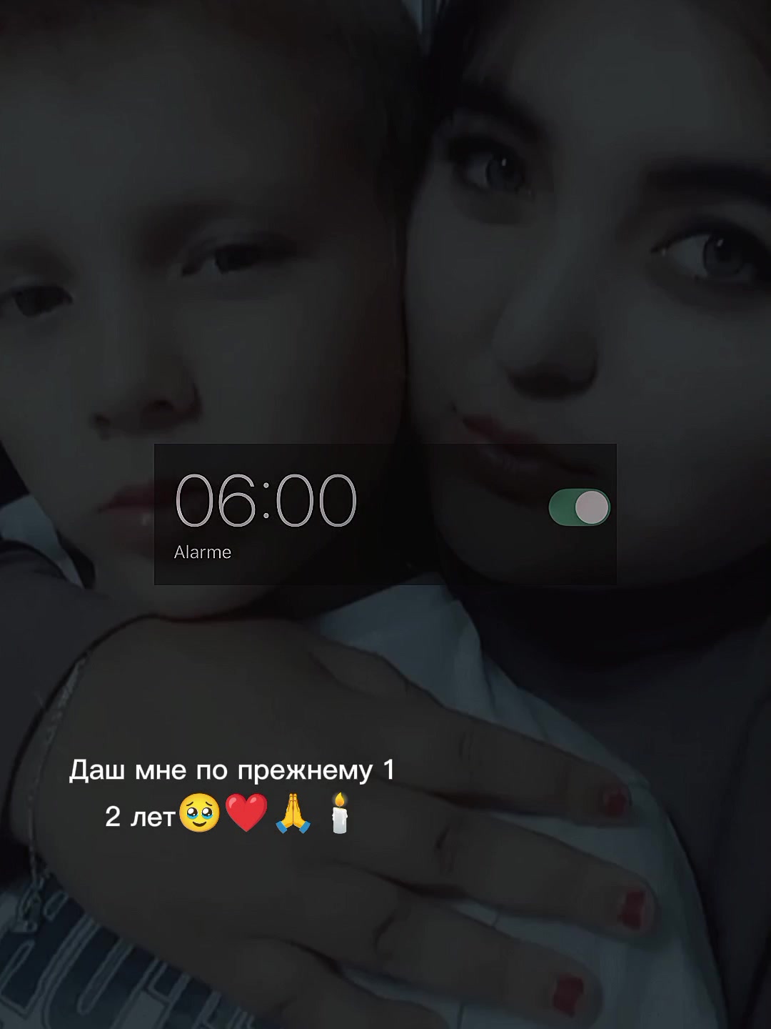 @🇷🇺Dashylik🇷🇺