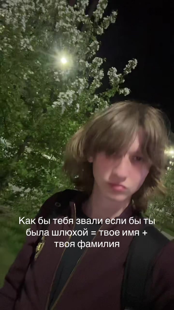 @ВЕНЯ ИНДИСЛИЗ
