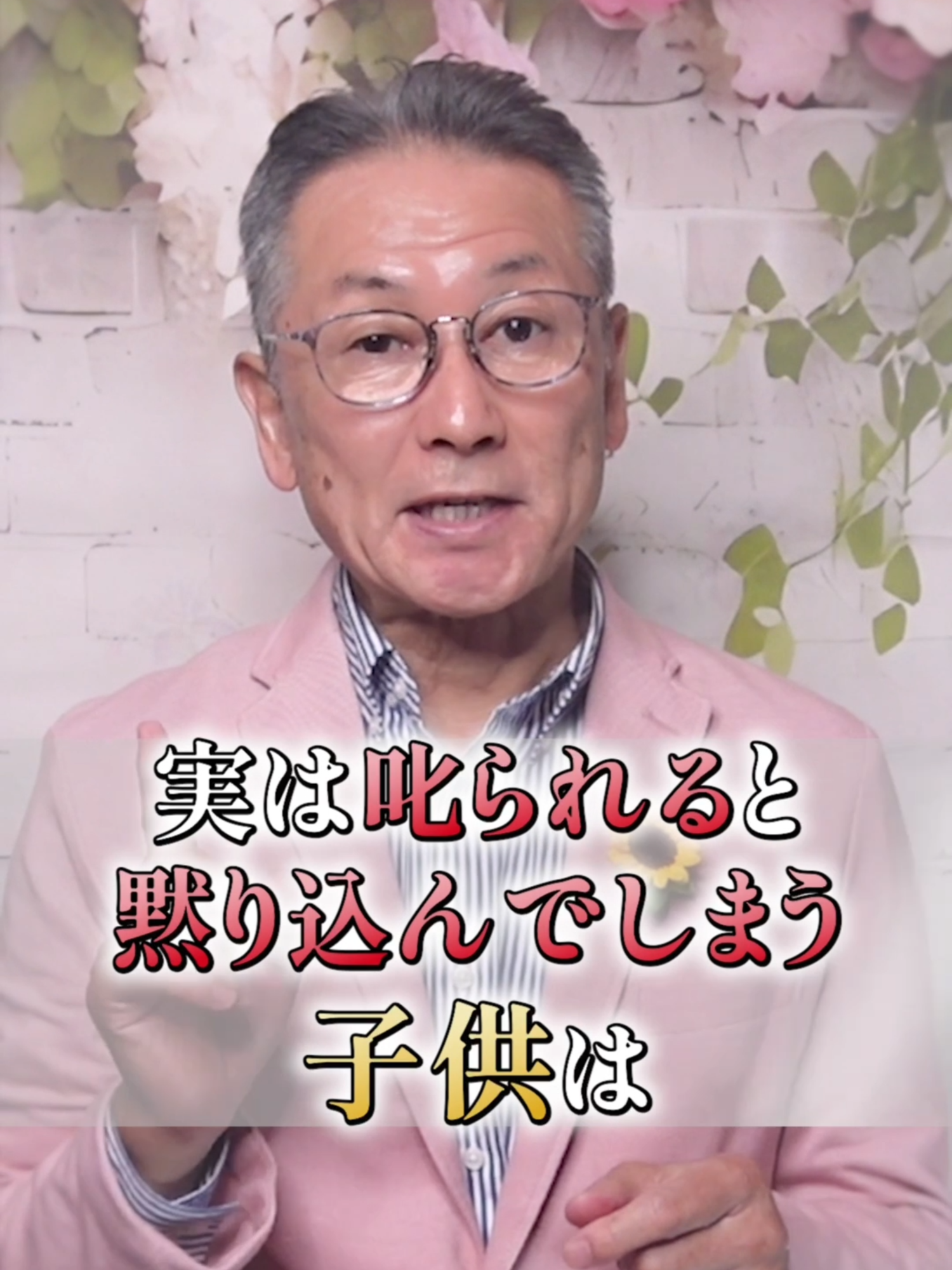 @パピーいしがみ