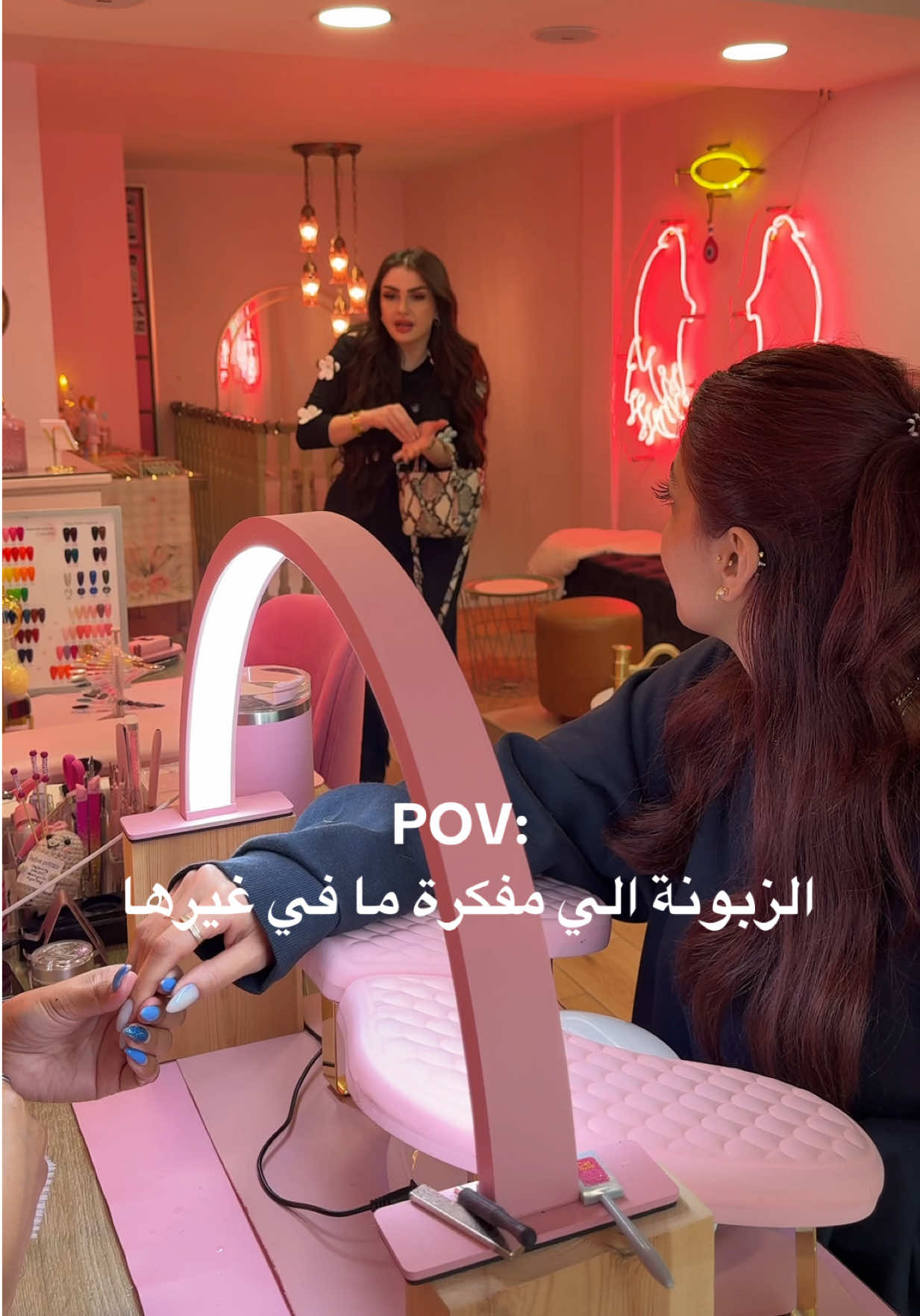 @Linda Alqadoumi